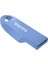 256 GB Ultra Curve USB 3.2 Flash Drive Navy Blue 100 Mb/s'ye Kadar 3