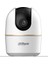 H4A 4 Mp Iç Mekan 360°WI-FI Gece Görüşlü Akillı Güvenlik Kamerası 64 GB Hafıza Kartlı 1