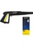 MPX47012 180BAR Pirinç Alaşımlı Basınçlı Yıkama Makinası Tabancası 1
