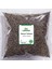 Bamya Tohumu 1kg - Okra Seed 1kg 1