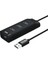 CHB006 USB 2.0 4 Portlu Hub Çoklayıcı 1