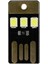 USB LED Lamba Modülü Mini Çok Ince LED Işık Kamp Gece Lambası 3
