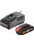 WA3601 20VOLT 2.0AH. Powershare Li-Ion Akü ve Akü Şarj Cihazı 1
