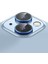 Apple iPhone 14 Plus Gerçek Cam Safir Lens Koruma Mavi 4