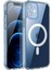Apple iPhone 12 Mini Uyumlu Magesafe Wireless Şarj Özellikli Şeffaf Silikon Kılıf 1