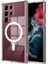 Samsung Galaxy S22 Ultra Uyumlu Magesafe Wireless Şarj Özellikli Şeffaf Silikon Kılıf 1