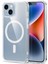 Apple iPhone 15 Uyumlu Magesafe Wireless Şarj Özellikli Şeffaf Silikon Kılıf 2