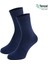Erkek Ekstra Yumuşak Dikişsiz Lacivert Soket Çorap 1