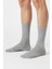 Erkek Ekstra Yumuşak Dikişsiz Açık Gri Soket Çorap 2