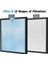 HSP001 Smart True Hepa Için 2 Set Yedek Filtre (Yurt Dışından) 2