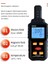 Nükleer Radyasyon Dedektörü Elektromanyetik Radyasyon Test Cihazı (Yurt Dışından) 2