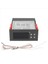 220V/30A Dijital Sıcaklık Kontrol Cihazı 30~300 Derece Ntc Sensörlü (Yurt Dışından) 2