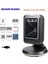 MP6300Y Barkod Tarayıcı Çok Yönlü Masaüstü Otomatik Algılama 1d/2d Kod Veri Matrisi Süpermarket Barkod Okuyucu (Yurt Dışından) 3