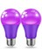 2 Adet LED Mor Ampul 9W E27 Taban Parti ve Ev Dekorasyonu Için Kısılabilir Olmayan Ampul Aydınlatma (Yurt Dışından) 1