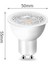 LED Spotlight GU10 7W 110-220V Ev Dekorasyonu Için Lümen LED Lamba Değiştirin (Yurt Dışından) 3