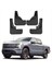 Ford F-150 Lightning Için Araba Çamur Fleps 2021+ Çamurluklar Çamurluk Çamur Guard Flep Splash Flaps Aksesuarları (Yurt Dışından) 2