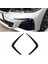 Bmw 3 Serisi G20 M Sport 325I 2019-2022 B Için Araba Ön Tampon Ayırıcı Spoiler Trim Sisi Sis Fg To Canard (Yurt Dışından) 5