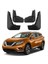 Nissan Murano Için Mudguard 2015-2023 Ön Arka Çamurluk Çamur Flaps Guard Sıçrama Flep Mudguards Araç Aksesuarları (Yurt Dışından) 4