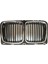 Bm-W E34 Için Ön Orta Grille 5 Serisi 1988-1993 Izgara Ekleme Radyatör Izgara Radyatör Grille Grille (Yurt Dışından) 1