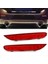 Araba Arka Tampon Reflektör Işığı 26560-JJ90A Infiniti Q50 Nissan Pathfinder Rogue 14-16 Arka Uyarı Lambası Kırmızı (Yurt Dışından) 4
