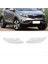 1paır Ön Far Kapağı Kia Sportage R 2009-2012 Far Cam Lens Yedek Kabuğu Için Şeffaf Abajur (Yurt Dışından) 5