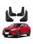 Nissan Qashqai Için Araba Çamurlukları 2023 Çamurluk Çamur Koruma Flep Splash Flaps Çamur Varlık Aksesuarları (Yurt Dışından) 3