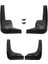 Nissan Tiida Versa Için Ön Arka Çamur Fleps C11 2007-2011 Hatchback Fender Splash Guard Mud Flep Araç Aksesuarları (Yurt Dışından) 1
