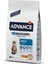 Cat Adult Chıcken & Rıce 3 Kg 3
