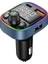 Araba Bluetooth 5 0 Mp3 Çalar Fm Çift Dijital Ekran Iki Cep Telefonu Bağlayabilir Araç Şarj Cihazı PD20W+QC18W Hızlı Şarj (Yurt Dışından) 1