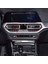 Araba Merkez Sol Ac Klima Havalandırma Grill Outlet Bmw 3 Serisi G20 2019-2022 Z4 G29 2017-2023 (Yurt Dışından) 4