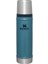 Klasik Vakumlu Çelik Termos 0,60 Lt Hammertone Green 2