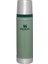 Klasik Vakumlu Çelik Termos 0,60 Lt Hammertone Green 4