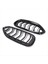 51138091295 51138091296 Ön Böbrek Izgarası Bmw G29 Z4 20I 30I M40I 2019-2022 Mesh Grille Tampon A (Yurt Dışından) 2