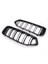 51138091295 51138091296 Ön Böbrek Izgarası Bmw G29 Z4 20I 30I M40I 2019-2022 Mesh Grille Tampon A (Yurt Dışından) 4