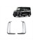 Honda N-Box Jf5 Jf6 2023 2023 2024 K-Car Arka Sis Çerçevesi Kapak Trim Tampon Dekorasyon Aksesuarları (Yurt Dışından) 2