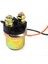 89-825096T 89-825096T01 Mercury Için Marş Solenoidi Rölesi (Yurt Dışından) 5