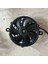 5 Inç 12V Motosiklet Soğutma Fanı (Yurt Dışından) 3