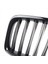 Bmw Için Ön Tampon Başlık Böbrek Izgara Değiştirme Spor Izgaraları Bmw X1 Serisi E84 2010-2015 51112993305 51112993306 (Yurt Dışından) 3