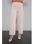 Bej Beli Lastikli Pantolon 2