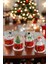 Yeşil Noel Temalı Kahve Bardağı, Termos, Mini Kar Küresi ve Yılbaşı Hediye Seti 6