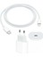 Inovaxis Apple iPhone Uyumlu 20W Usb-C Güç Adaptörü + Usb-C Lightning Şarj Kablosu Seti 1 Metre 2