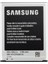 Samsung Orjinal EB-L1G6LLU Batarya Pil 2100 Mah S3 I9300 I9305 I747 I535 L710 T999 1