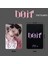 Stray Kıds '' Do It '' Photocards Set 1 2