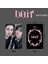 Stray Kıds '' Do It '' Do Ver. Unıt Photocards Set 2