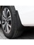 Byd Han Ev 2020 2021 Ön Arka Çamurluklar Için Araba Çamurlu Giriş Girişerleri Çamurluk Çamurlar Aksesuarları 4 Pcs (Yurt Dışından) 4
