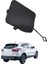 Nissan Qashqai Için J11 2014-2018 Arka Tampon Tow Hook Kapak Çekme Göz Kapağı 850714EA0A (Yurt Dışından) 5