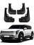 4pcs Kıa Ev9 2023+ Çamurluk Çamurlar Çamurluk Çamur Guard Flep Splash Flaps Aksesuarları (Yurt Dışından) 5
