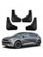Hyundai Ioniq 5 2020+ Sıçrama Guard Fender Guard Dış Parçaları Için Araba Çamurluk Çamurlukları Araç Aksesuarları 4 Pcs (Yurt Dışından) 2