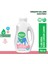 %100 Doğal Bebek Çamaşır Sabunu Kendinden Yumuşatıcılı Bitkisel Deterjan Konsantre Vegan 750 ml 1
