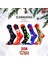 Unisex 5’li Yılbaşı Hediye Çorap Seti - Noel Temalı Kutulu Renkli Çorap - Merry Christmas Socks Box 2